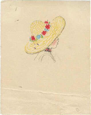 Якобсон Александра Николаевна. Ивасик. Иллюстрация к сказке: Тычина П.Г.-Ивасик-Телесик; пер. С. Маршака. Л.: Детиздат,-1939, с. 6